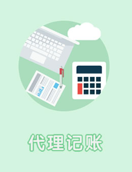 山东[list:title]
