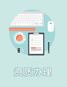 山东[list:title]