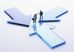 温州温州集团公司注册需要什么条件