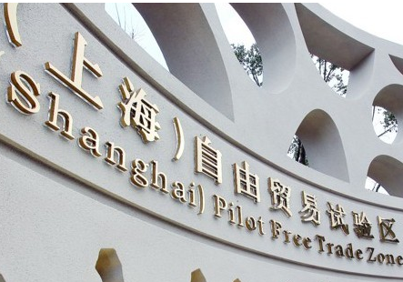 本溪本溪财政部：减税降费政策力度将进一步加大